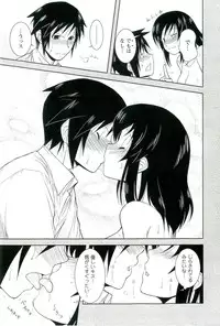 [Nishino Eichi] Yomeheim