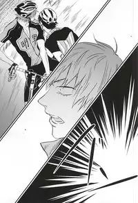 (SUPER24) [EYELASH (TUGE)] Ame wa Itta (Yowamushi Pedal)