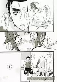 女体化注意】花京院にだんだん惹かれていっている承太郎は (Jotaro x fem kakyoin)