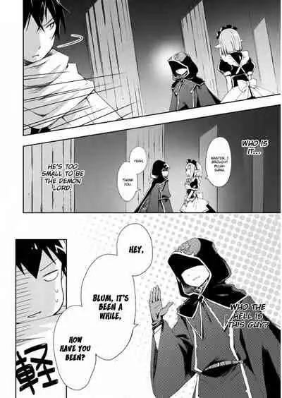 [Soseki Scans] Dungeon Kurashi no Moto Yuusha 1 | A Former Brave Resident in the Dungeon Vol. 1 [English]