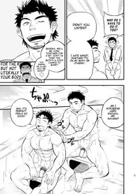 [Draw Two (Draw2)] Micchaku Ride On | Adhesion Ride [English] [CDG Scans] [Digital]