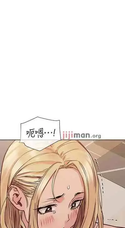 【周二连载】要对妈妈保密唷!(作者:NOAH) 第1~33话