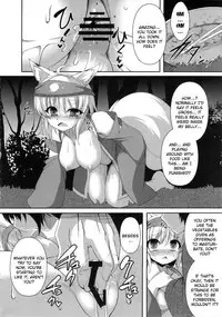 (C84) [Evo.R.B (Takayuki Hiyori)] Kitsunemimikko ni Matsuri no Tanoshisa wo Rikaisaseru Hon | A Book About Introducing a Fox-Eared Girl to Festivals [English] {doujin-moe.us}