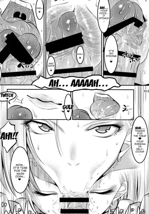 A Story About How Android 18 Squeezes Me Dry Everyday