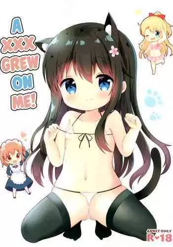 sayonara watashi no hoshi | 别了,我的星星(doujinonna yuri anthology)