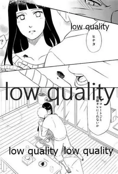 (C89) [Lunacy (Aika)] WEB再録本 (NARUTO -ナルト-)