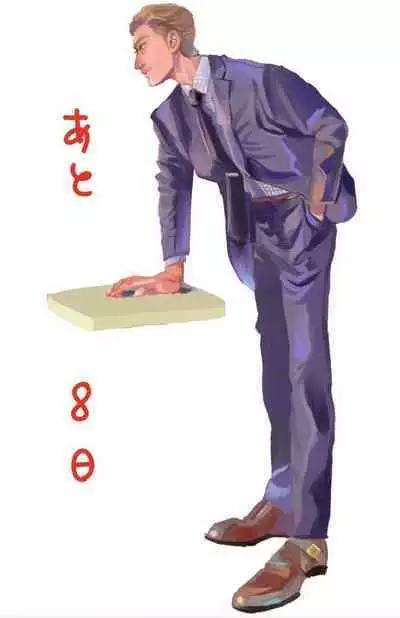 [Nola Obake] Yameru Toki mo, Sukoyakanaru Toki mo, | 无论疾病、还是健康 #4-6 + P站番外插图 + 番外合集1-2[Chinese] [Digital]