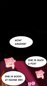 Moms Cafe Ch.1-8 (English) (Ongoing)