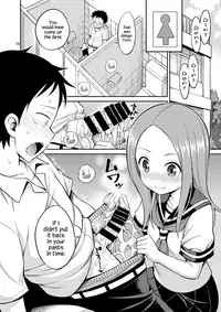 [Popochichi (Yahiro Pochi)] Ijikuri Jouzu no Takagi-san (Karakai Jouzu no Takagi-san) [English] {Hennojin} [Digital]