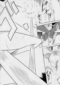 [Busou Megami (Kannaduki Kanna)] 亜衣&麻衣DS 妖兄妹 (Injuu Seisen Twin Angels)