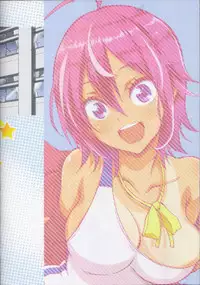 (C93) [Project Harakiri (Kaishaku)] BOKUTACHIHA URUKAGA KAWAII (Bokutachi wa Benkyou ga Dekinai) [English] [desudesu]