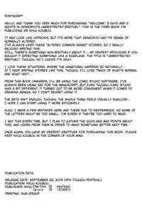 (Daikyuushuu Touhousai 8) [Nyuu Koubou (Nyuu)] Oidemase!! Jiyuu Fuuzoku Gensokyo Nihaku Mikka no Tabi | Welcome!! 3 Days and 2 Nights in Gensokyo's Unrestricted Brothel (Touhou Project) [English]