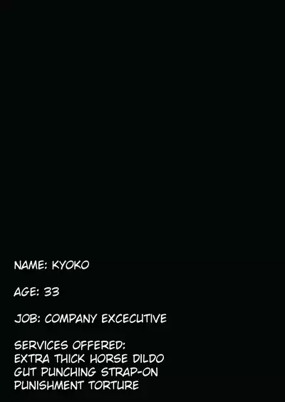 [SOUND MILK (Otochichi)] Maso-katsu -Appli de Joou-sama o Sagashite Choukyou Sareru Maso Otoko-tachi- | Masochistic Life -Masochistic Men searching for and being trained by Dominatrix through an App (FULL ENG)