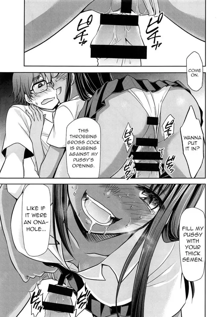 Ijirimakutte, Nagatoro-san 2 | Don't play with me, Nagatoro-san 2