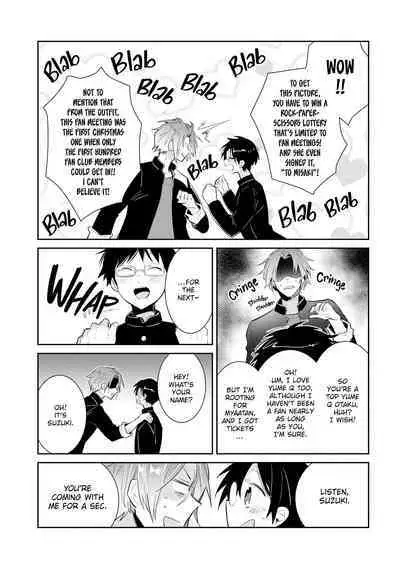 [Wacoco Waco] DolOta no Boku desu ga Shinken ni Idol Mezashimasu!? | Can an Otaku Like Me Really Be an Idol!? [English] [Decensored] [Digital]