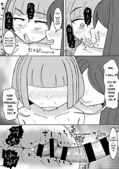 There's No Way My Big Wage Slave Cock Could Lose To A Neet Like You!