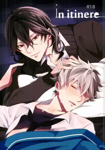 (CCTokyo137) [ZERO SEVEN (Damu)] in itinere (Ensemble Stars!)