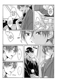 (C87) [321 (Mitui)] Torokeru Tsuyu wa Rikka no Gotoku | Dripping Dew Like Unto Snow (Free!) [English] [September Scanlations]