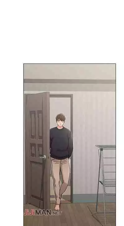 【周六连载】女友的姐姐(作者:橡果人&獵狗) 第1~24话