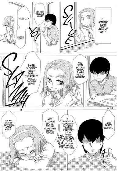 (COMIC1☆5) [Toutaku Tuyagadou (Toutaku)] R.O.T 3 Ricchan ga! Ore no shiranai aida ni! Tsurai! (NeToRare te.) | R.O.T Ricchan in Pain! Only I Didn’t Know She Was Taken by an Old Man (Cuckolded) (K-ON!) [English] [head empty]