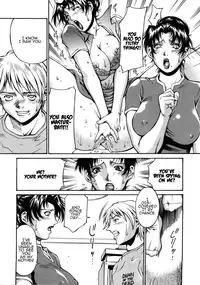 [Don Shigeru] Mechiku [English] [Munyu]