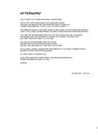 [SSB (Maririn)] Shinya no Hotel-nai Mizugi Satsuei - Kareshi Fuzai no Cosplay Chakui Rankou | The Effects of Getting Drunk Late At Night (Kantai Collection -KanColle-) [English] {Doujins.com} [Digital]