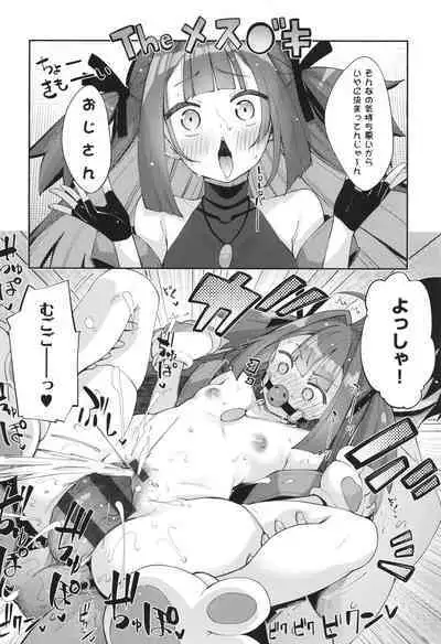 Isekai Kita node Sukebe Skill de Zenryoku Ouka Shiyou to Omou 2