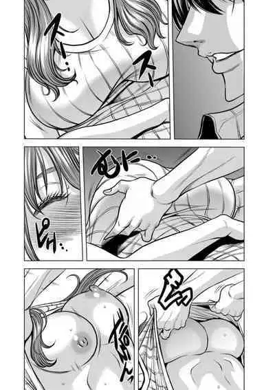 Netorare Okusan ~ Otto No Tsurego Ni Aragaezu Hitobanjū Ika Sa Re Tsudzukeru Zetsurin SEX 1