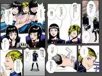 [Ruibosucha] Niku Dorei Joshikousei ~Watashi-tachi ga Mamono no Niku Benki ni Naru Made~