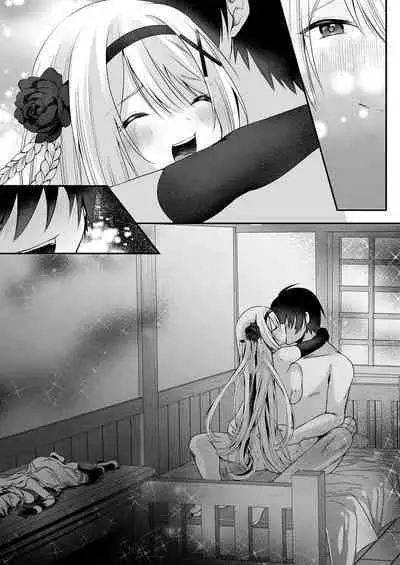 [Seika Kairaku Shoten (Erutoria, Rurimaru, Utage)] MarionettePrincess -Mobu murabito no etchina ayatsuri ningyō ni sa rete shimau hime kishi monogatari- | Marionette Princess -Tale of The Princess Knight Turned Puppet- [English] [Solid Rose] [Digital]