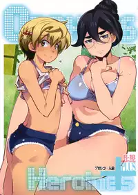 (C89) [Bronco Hitoritabi (Uchi-Uchi Keyaki)] Orphans Heroines PLUS (Mobile Suit Gundam Tekketsu no Orphans)