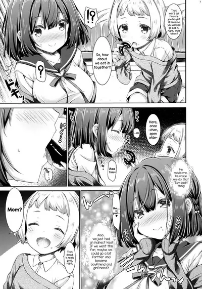 Otonari no Otokonoko ga Kawaisugite Gaman Dekinai node Ecchi na Itazura Shichaimasu. | My neighbor is too cute, so I can't stop myself from violating him.