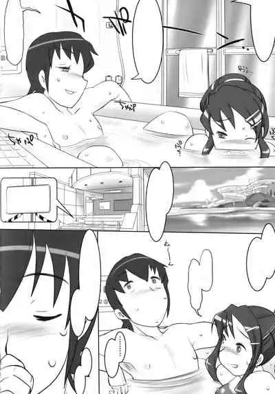 (SC37) [Kinbou Sokai (Konmori)] Nensei Yuugi [Textless]