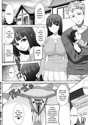 "Kare ni... Dakaremashita. Ato, Ne..." ~Otome ga Chuuko XXX Desu to Kokuhaku Suru Hi~ | He...Embraced Me.After That... Ch.1-9