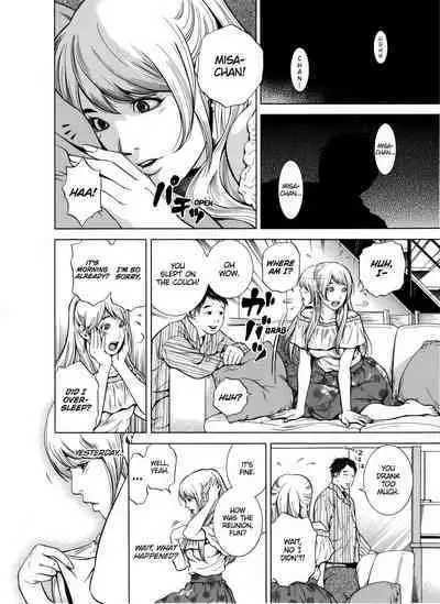 [Yuuki Ryo] Netorareru.~ Tsuma ga Ochi Yuku Hen'ai Kairaku no Hate ni...1-3 | NETORARERU, A Wife's Descent Into Sinful Pleasures 1-3 [English] [Decensored]