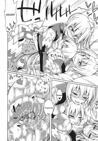 (C88) [SlapStickStrike (Stealth Changing Line)] Watashi no Koibito o Shoukai Shimasu! EX3 [English]