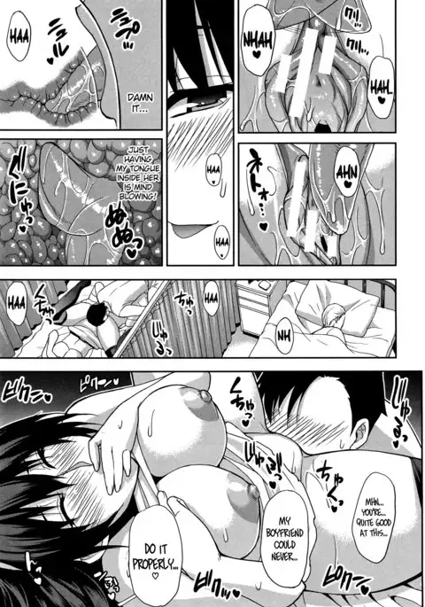 Osaekirenai kono Kimochi Ch.2 Omiai