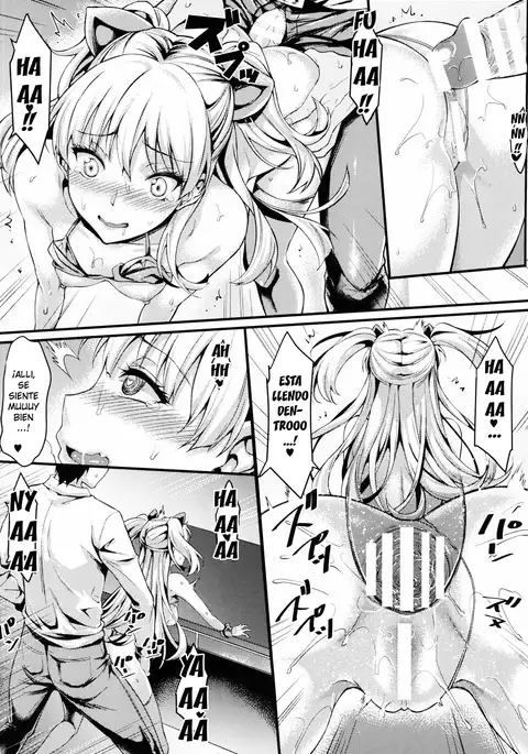 Junjou Bitch Love Rika