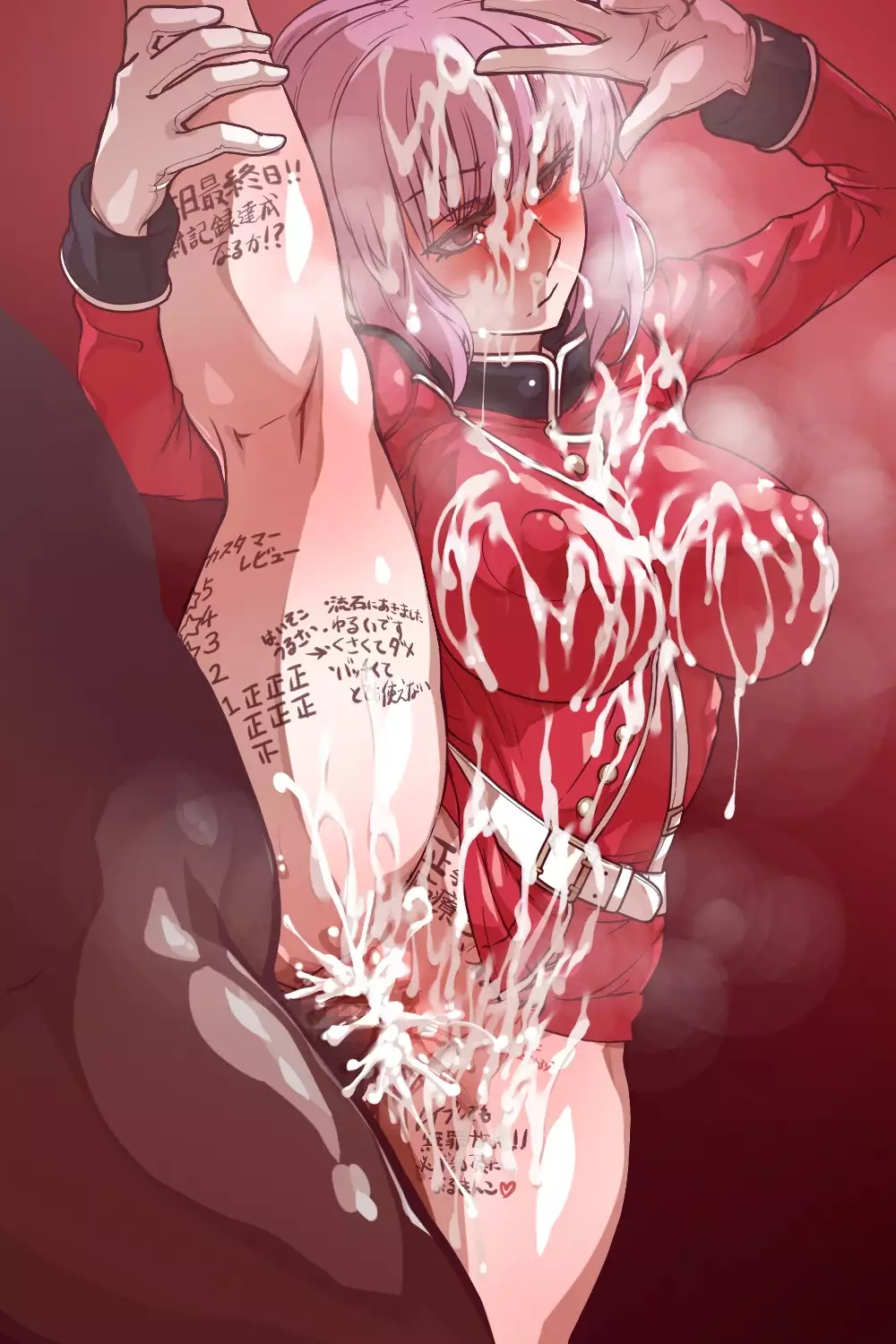 Sennou Fuchou no Obenjo Challenge Isshuukan!