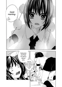 (C85) [Kemijan (Shiori, ALISON)] Pakipaki Hata-tan | Doped Up Hata-tan (Touhou Project) [English]