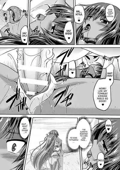 [Gonzaburo-] Taimanin Yukikaze - Taimanin wa Ingoku ni Shizumu #1-6 | Taimanin Yukikaze - Taimanin's fall into the lewd hell #1-6 [English] [desudesu] [Digital]