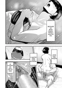 [Tamagou] Tsuma ga Tonari de Netorarete.... | My Wife Is Doing NTR With The Neighbor.... [English] [Doujins.com]