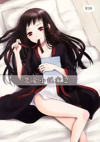 比奇堡恐怖故事(派大星的复仇) 全集