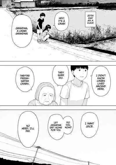 [NT Labo (NT Robo)] Aisai, Doui no Ue, Netorare 5 ~Moriguchi-ke no Onna~ [English] [Decensored]