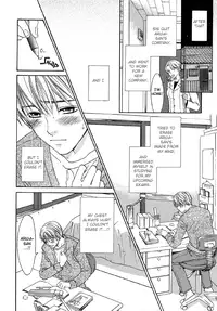 The boy i shouldn't fall for