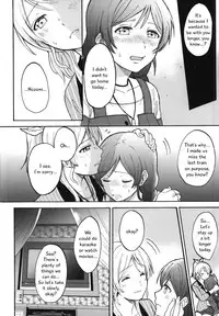 (Bokura no Love Live! 7) [mushiyaki!! (Kanbayashi Makoto)] Dame Dame! My Darling | My Useless Useless Darling (Love Live!) [English] {Seiyuuri & Rexbandit}