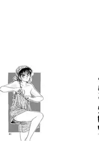 (C46) [R-KIDS (Various)] R KIDS! Vol. 8 (Various)