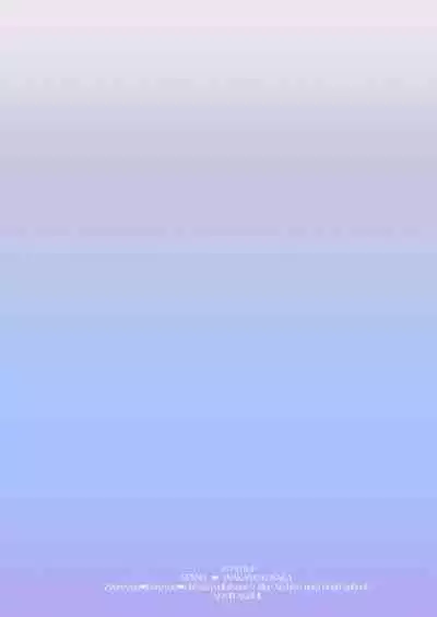 Junjou・Renjou・Hatsujou Kitsune 2 | 纯情·恋情·发情狐 2