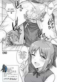 (C90) [PLANT (Tsurui)] Aru Hi no Futari MelBlo Hen | A Certain Day with Each Other Melty Blood Hen (Tsukihime) [English]