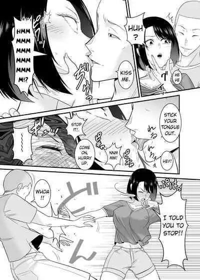 [Yuuki Kagoubutsu (Satou Yu-ki)] Sugu Okoru Ore no Hahaoya ga Mukatsuku DQN Kouhai ni Netorareta | My mother who gets angry easily was NTR'd by an annoying DQN junior [English] [Bamboozalator]